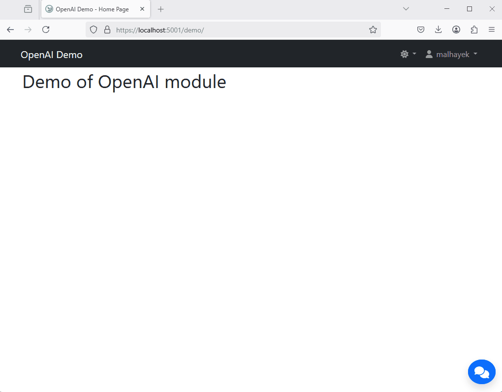 Screen cast of the frontend widget